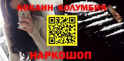 меф VHQ Лесосибирск