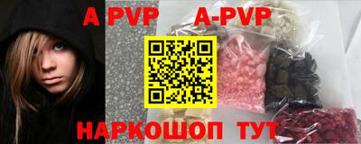 меф VHQ Лесосибирск