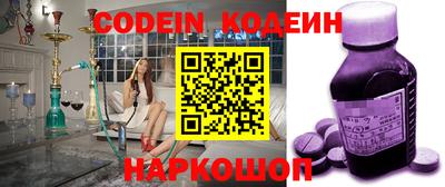 меф VHQ Лесосибирск