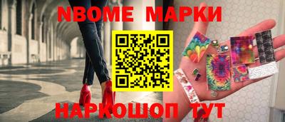 амфетамин Малоярославец