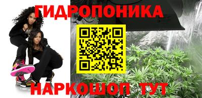 амфетамин Малоярославец