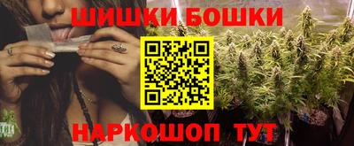 амфетамин Малоярославец