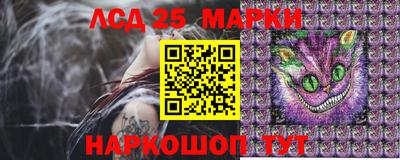 меф VHQ Лесосибирск