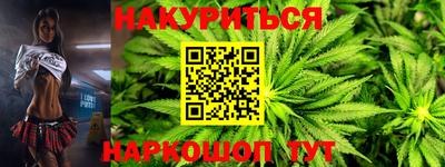 MESCALINE Малгобек