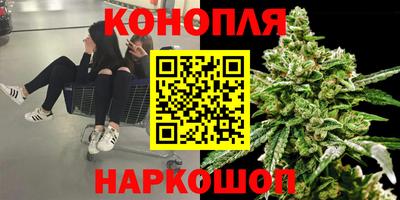 меф VHQ Лесосибирск