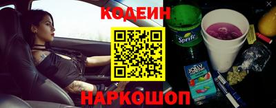 прущая мука Ликино-Дулёво
