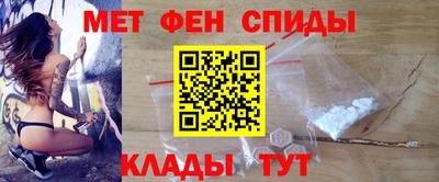 MESCALINE Малгобек