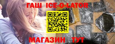 прущая мука Ликино-Дулёво