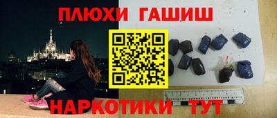 MESCALINE Малгобек