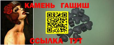 прущая мука Ликино-Дулёво