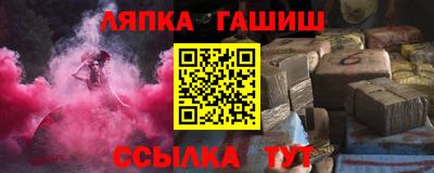 MESCALINE Ливны
