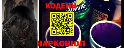 амфетамин Малоярославец